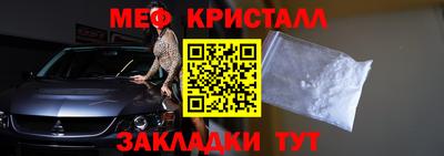 гидропоника Старая Купавна