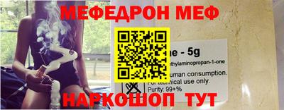 индика Ставрополь