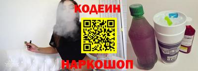 гидропоника Старая Купавна