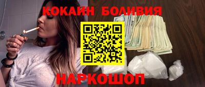 дурь Среднеуральск