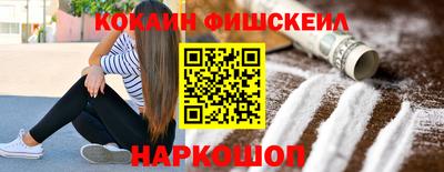 гидропоника Старая Купавна