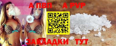 гидропоника Старая Купавна