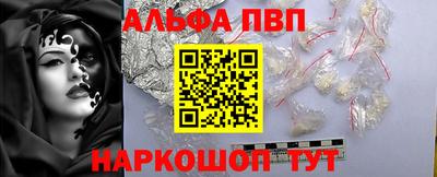 дурь Среднеуральск