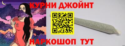 индика Ставрополь