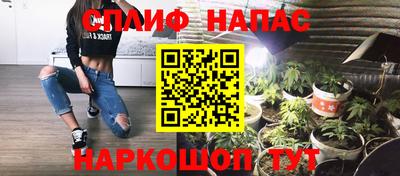 гидропоника Старая Купавна