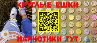 гидропоника Старая Купавна