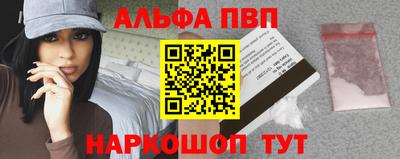 дурь Среднеуральск