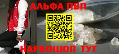 гидропоника Старая Купавна
