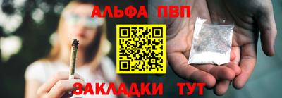 дурь Среднеуральск