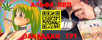дурь Среднеуральск