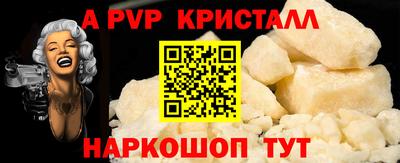 дурь Среднеуральск
