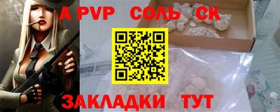 гидропоника Старая Купавна