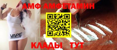 индика Ставрополь