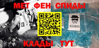 индика Ставрополь