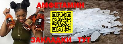 гидропоника Старая Купавна