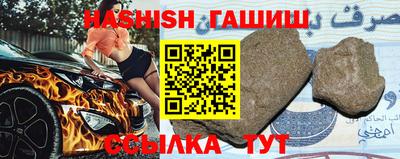гидропоника Старая Купавна