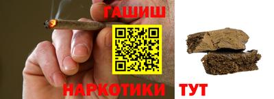 гидропоника Старая Купавна