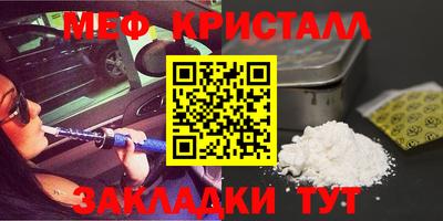 индика Ставрополь