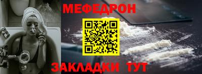 индика Ставрополь