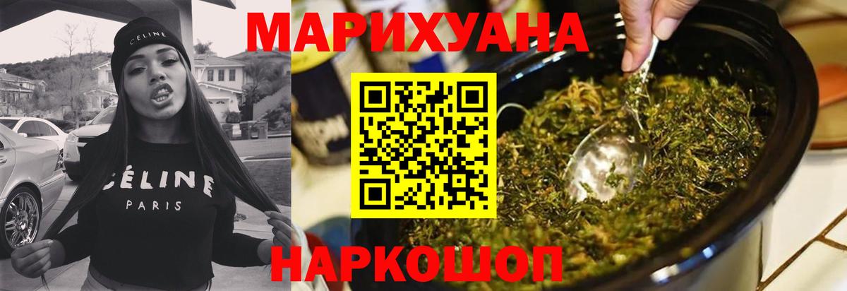 Меф Кандалакша